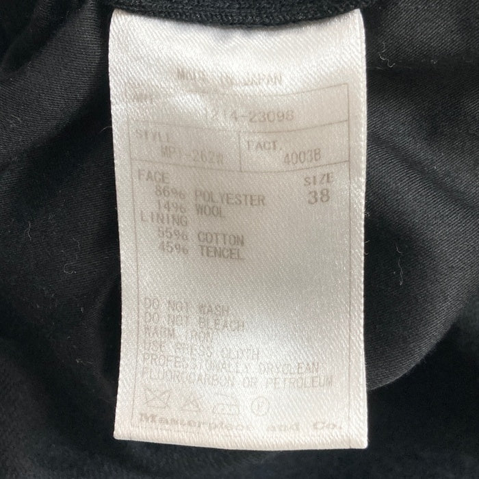 Scye サイ 1214-23098 ショールカラー ジャケット ブラック size38 瑞穂店