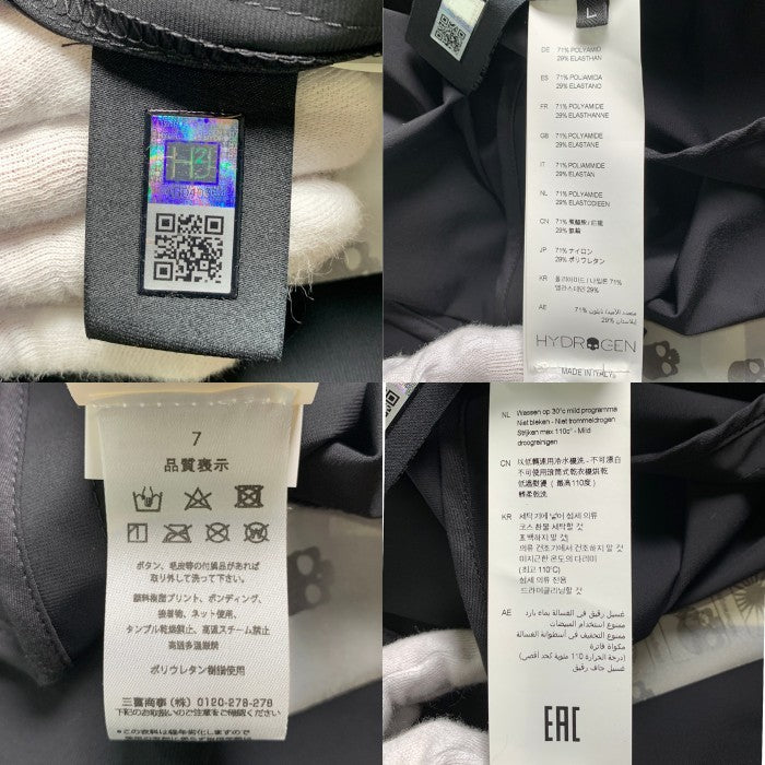 HYDROGEN ハイドロゲン CLASSIC JACKET 2B テーラードジャケット ブラック ナイロン ポリウレタン Size L 福生店
