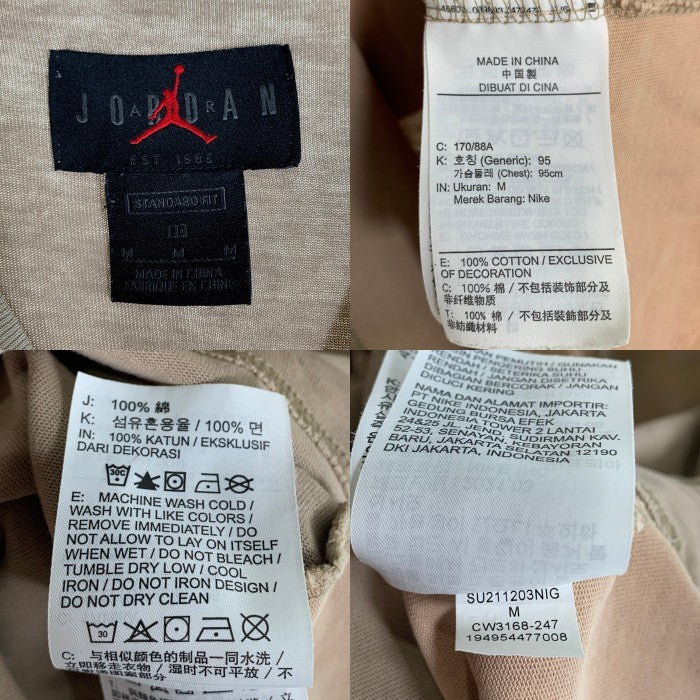 NIKE ナイキ Cactus Jack Travis Scott トラヴィススコット 半袖 Tシャツ ベージュ CW3168-247 Size M 福生店