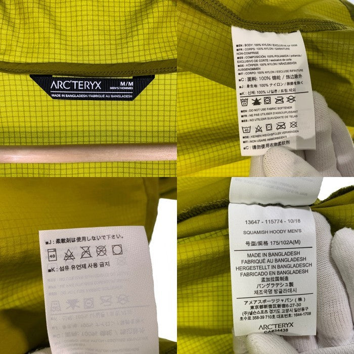 ARC'TERYX アークテリクス SQUAMISH HOODY スコーミッシュフーディ ナイロンジャケット オリーブグリーン 薄手 13647-115774-10/18 Size M 福生店