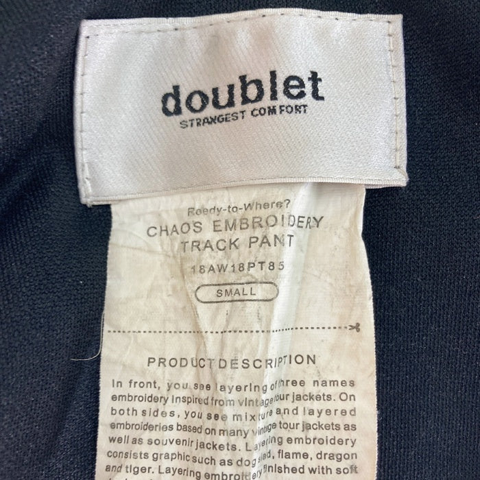 doublet ダブレット 18AW18PT85 CHAOS EMBROIDERY TRACK PANT ブラック sizeS 瑞穂店