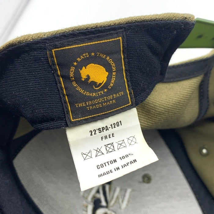 RATS ラッツ WAY OF LIFE ウェイオブライフ 6パネル スナップバックキャップ 22SPA-1201 ブラウン 福生店