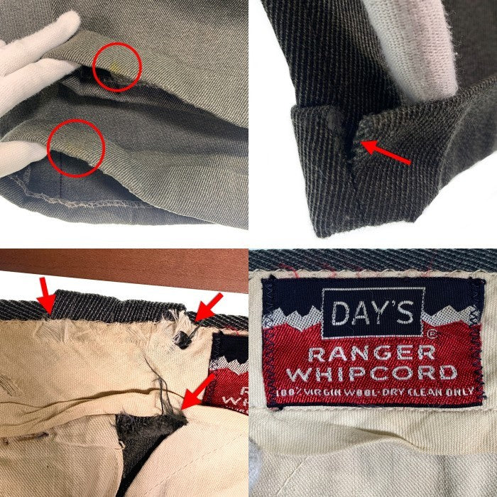 50's~ DAY'S RANGER WHIPCORD ウィップコード ワークパンツ グリーン Size 86cm 福生店