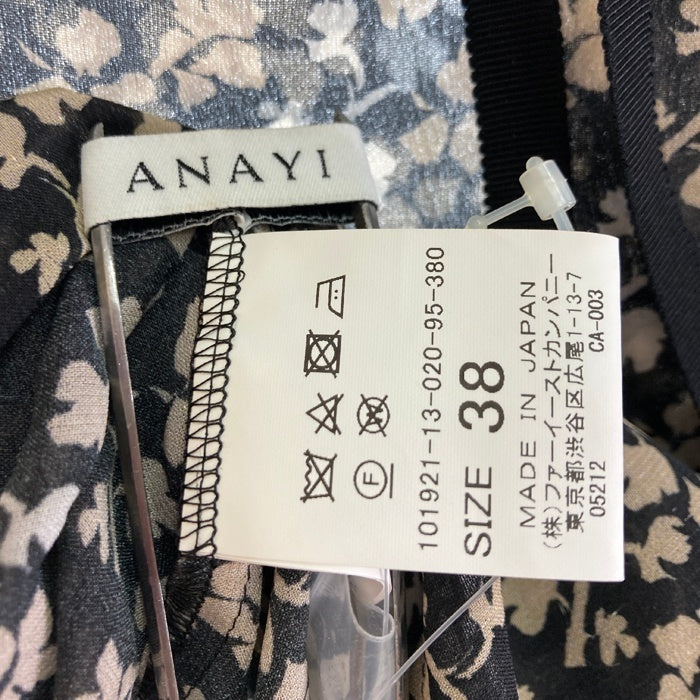 ANAYI アナイ キカリーフプリント ギャザーブラウス  ブラック size38 瑞穂店