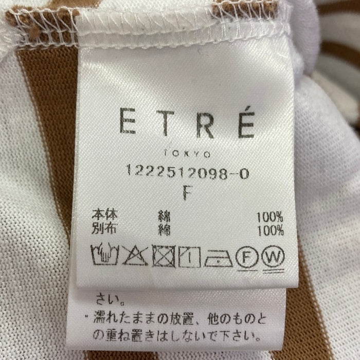 ETRE TOKYO エトレトウキョウ 1222512098-0 MIXボーダートップス