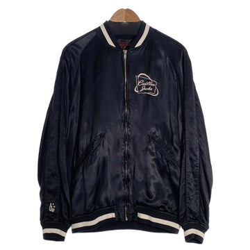 HYSTERIC GLAMOUR ヒステリックグラマー 16SS 野口強 刺繡 スーベニアジャケット スカジャン ブラック レーヨン 0261AB12 Size L 福生店