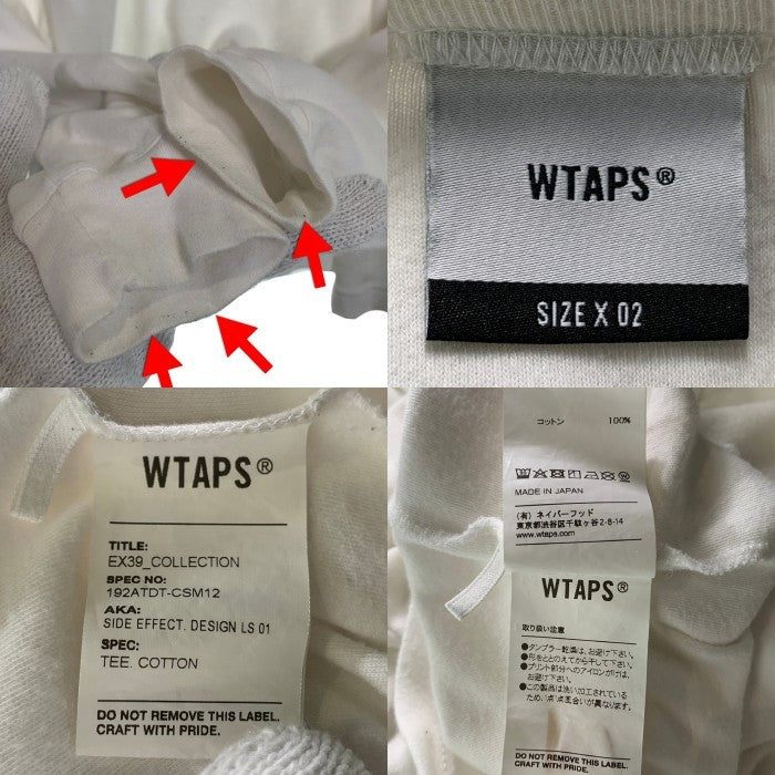 WTAPS ダブルタップス 19AW SIDE EFFECT DESIGN LS 01 ロゴプリント ロングスリーブTシャツ ホワイト 192ATDT-CSM12 Size 02 福生店