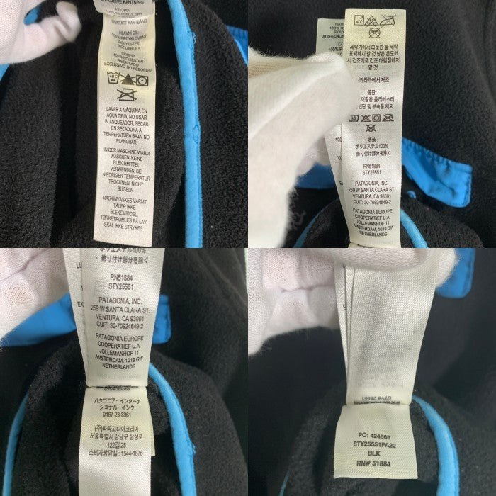Patagonia パタゴニア  AW22 Lightweight Synchilla Snap-T Pullover ライトウェイト シンチラ スナップT プルオーバー ブラック ブルー STY25551FA22 Size L 福生店