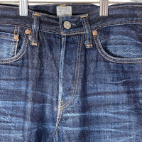 INDIGO VEINS DENIM BASE インディゴヴェインズ デニムベース GBG 001 JEANS ボタンフライ デニムパンツ インディゴ Size 29 瑞穂店