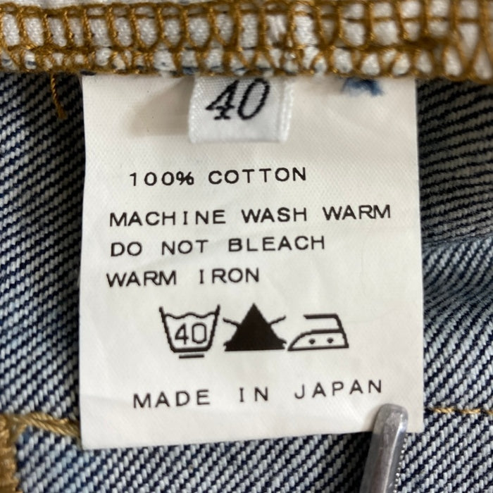 deuxieme classe ドゥーズィエムクラス デニムパンツ インディゴ size40 瑞穂店