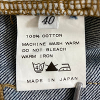 deuxieme classe ドゥーズィエムクラス デニムパンツ インディゴ size40 瑞穂店