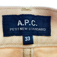 A.P.C. アーペーセー PETIT NEW STANDARD プチニュースタンダード ベージュ size33 瑞穂店