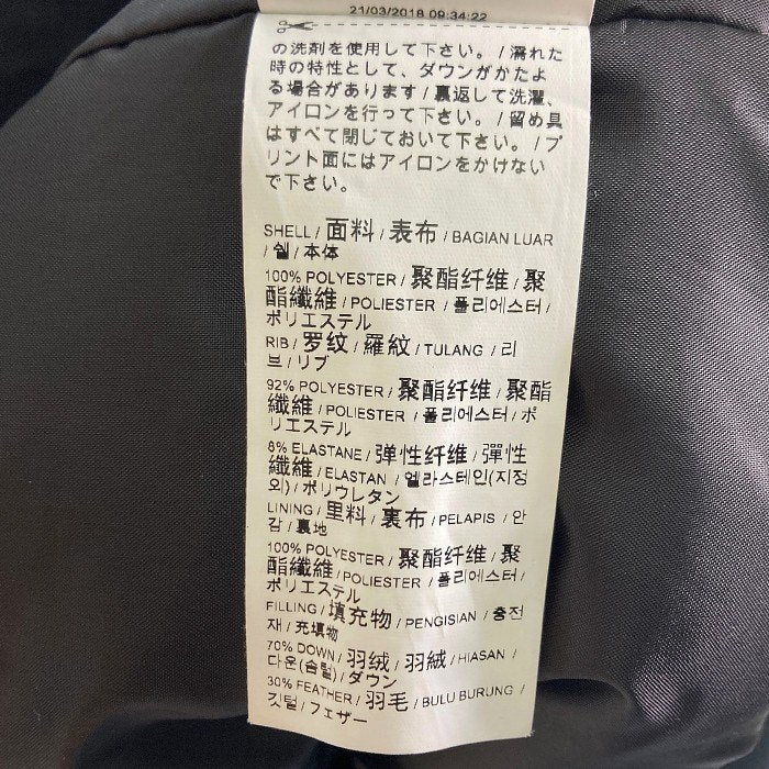 PUMA プーマ ダウン MA-1 ボンバージャケット ブラック sizeXL 瑞穂店