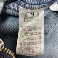 AMERI アメリ 0282940070 AMERI JEANS デニム ロングスカート インディゴ sizeF 瑞穂店