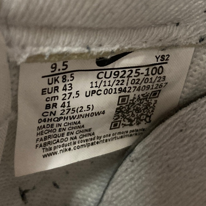 NIKE ナイキ X supreme シュプリーム CU9225-100 エアフォース1 スニーカー ホワイト size27.5cm 瑞穂店