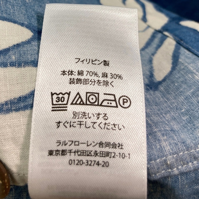 POLO RALPH LAUREN ポロラルフローレン コットン リネン オープンカラーシャツ ブルー 半袖 Size XXL 瑞穂店