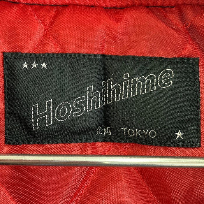 Hoshihime ホシヒメ 星姫 スカジャン 鷹×龍 ベロア 刺繍 ブラック size3L 瑞穂店