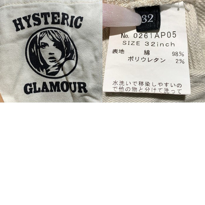 HYSTERIC GLAMOUR ヒステリックグラマー ベッドフォードコードストレッチ スリムパンツ アイボリー 0261AP05 Size 32 福生店
