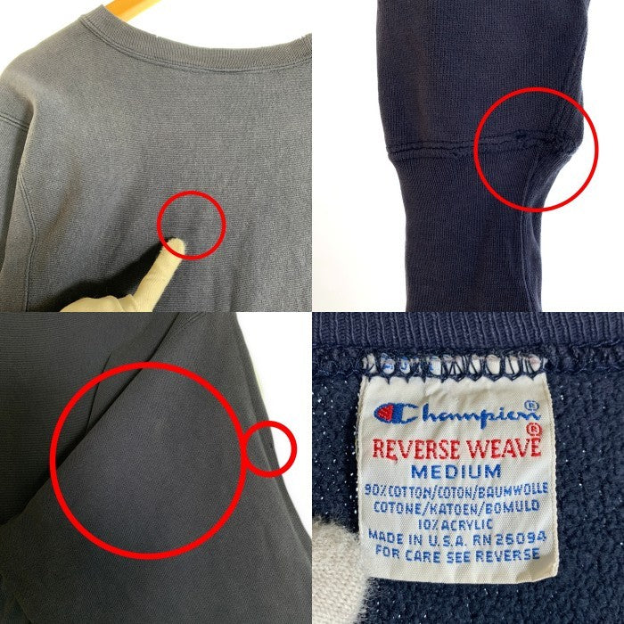 90's Champion チャンピオン REVERSE WEAVE リバースウィーブ プルオーバー スウェット ネイビー USA製 Size M 福生店