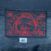 EVISU エヴィス カモメプリント Tシャツ ブラック Size 40 福生店