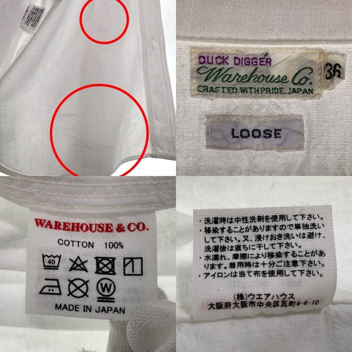WAREHOUSE ウエアハウス 3035 TRIPLE STITCH WORK SHIRT LOOSE-FIT ワークシャツ 長袖 ホワイト マチ付き Size 36 福生店