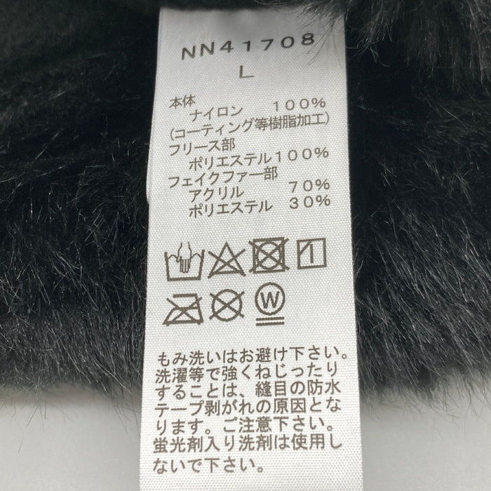 THE NORTH FACE ノース フェイス フロンティアキャップ  nn41708 ベージュ sizeL 瑞穂店
