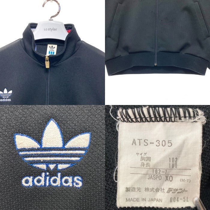 adidas アディダス 90's デサント社製 トラックジャケット ブラック sizeXO※フロントダメージ有 瑞穂店