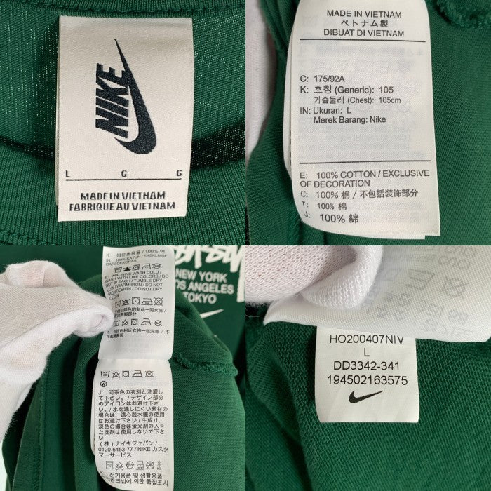 NIKE ナイキ STUSSY ステューシー 20AW NRG INTERNATIONAL TEE インターナショナル 半袖 Tシャツ グリーン DD3342-341 Size L 福生店