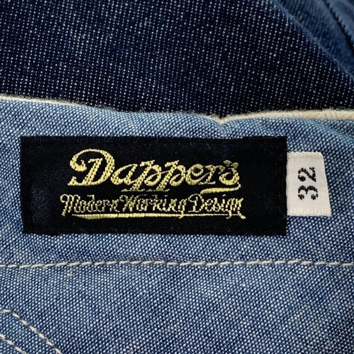 Dapper's ダッパーズ コットン リネン ヘリンボーン トラウザーパンツ ホワイト Size 32 福生店