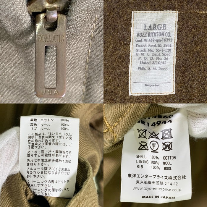 BUZZ RICKSONS バズリクソンズ Type TANK PATCH POCKET “BUZZ RICKSON CO.”  タンカース ウィンター コンバット ジャケット オリーブ BR14860 Size L 福生店