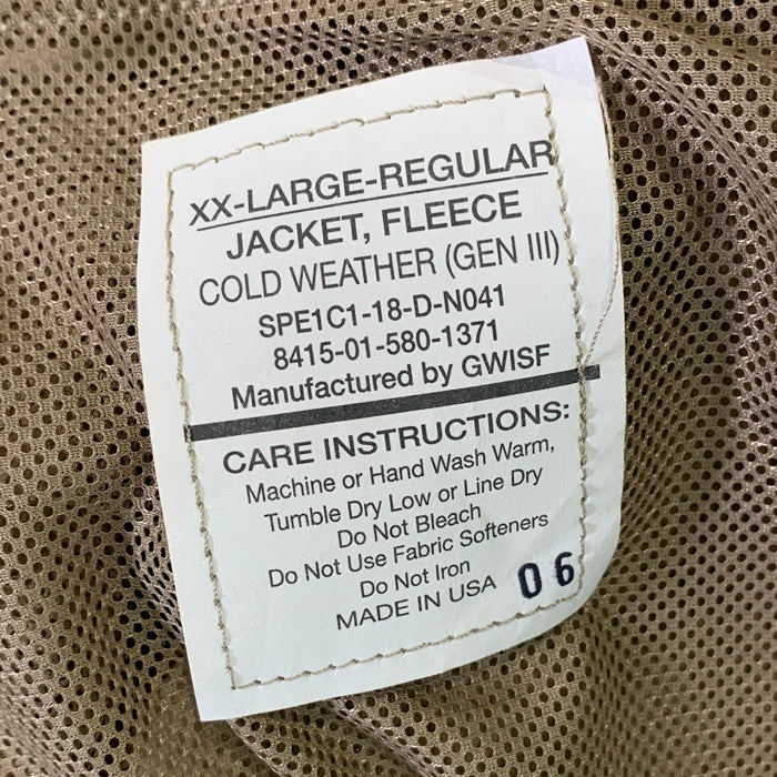 U.S.ARMY 米軍 フリースジャケット ECWCS GEN3 level3 POLARTEC コヨーテ 8415-01-580-1371 USA製 Size XXL 福生店