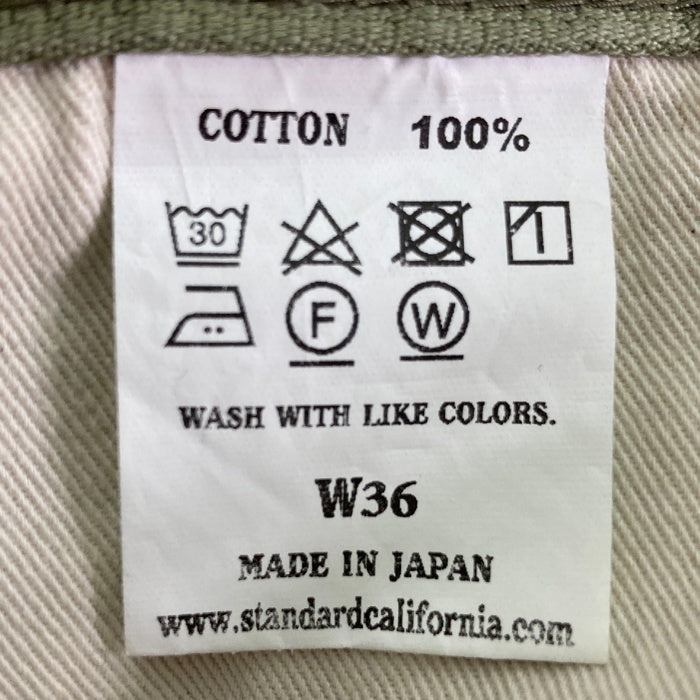 STANDARD CALIFORNIA スタンダードカリフォルニア 960 Pique ピケ素材 5ポケットパンツ グリーン size36 瑞穂店