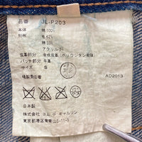 JUNYA WATANABE COMME des GARCONS ジュンヤワタナベ コムデギャルソン JL-P203 AD2013 異素材パッチワーク デニムパンツ ジーンズ インディゴ SizeS 瑞穂店