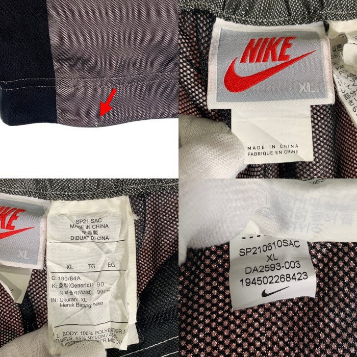 NIKE ナイキ 21SS CPFM カクタスプラントフリーマーケット Hocky Pants ホッケーパンツ ポリエステル レッド グレー ブラック DA2593-003 Size XL 福生店