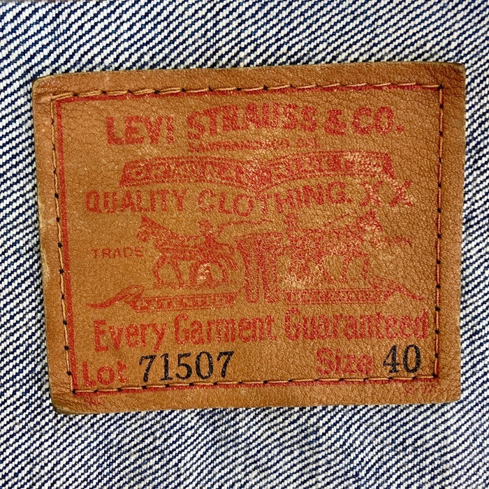Levi’s リーバイス 71507XX 日本製 ボタン裏J02 94年製 復刻 2nd トラッカージャケット Gジャン インディゴ size40 瑞穂店