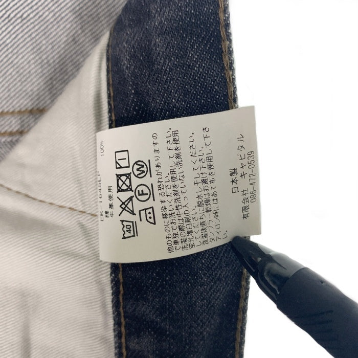 KAPITAL キャピタル 14oz ブラックデニム ポートバギーパンツ EK-1645LP Size 3 福生店
