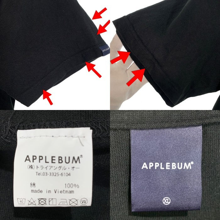 APPLEBUM アップルバム SB Boy イラストロゴプリント Tシャツ ブラック Size XL 福生店