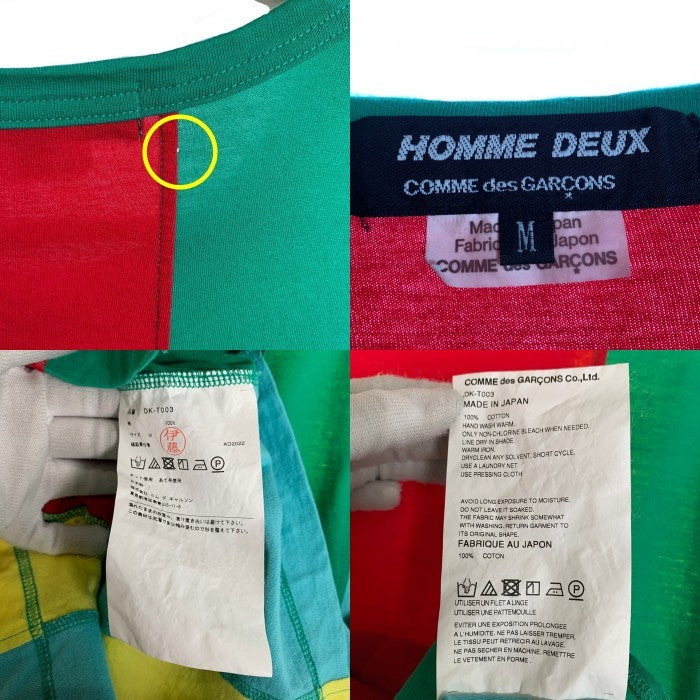 COMME des GARCONS HOMME DEUX コムデギャルソンオムドゥ 切替カットソー コットン Tシャツ マルチカラー DK-T003 AD2022 Size M 福生店