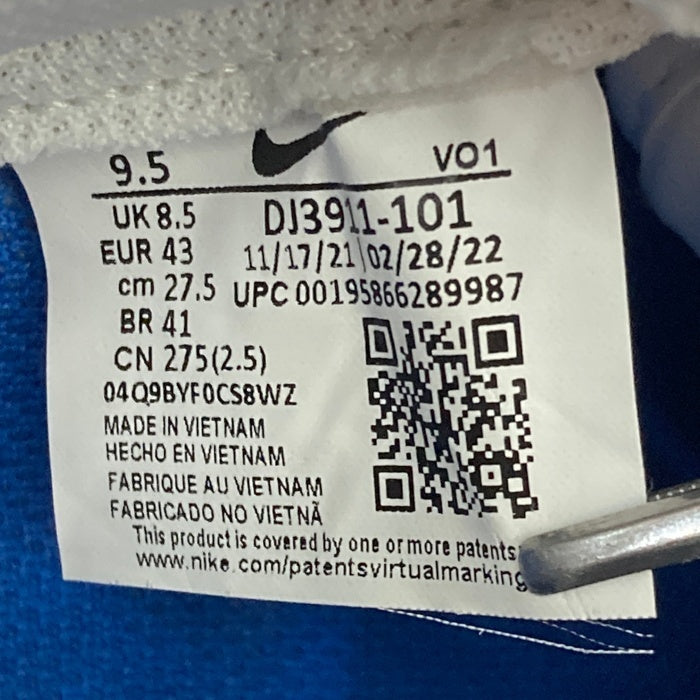 NIKE ナイキ AIR FORCE 1 LOW RETRO エアフォース1ロー レトロ ホワイト ブルー DJ3911-101 Size 27.5cm 瑞穂店