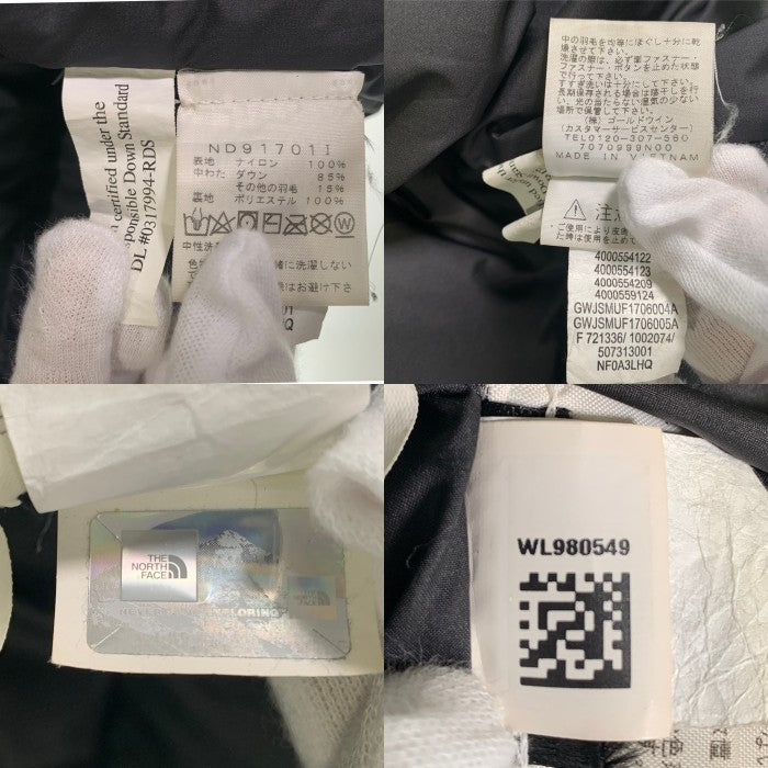 SUPREME シュプリーム THE NORTH FACE ノースフェイス 17AW Mountain Baltoro Jacket マウンテンバルトロジャケット 雪山 ブルー ホワイト ND91701I Size S 福生店