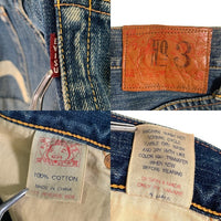 EVISU エヴィス Lot.2001 No.3 ストレート デニムパンツ カモメペイント インディゴ Size 38×32 福生店