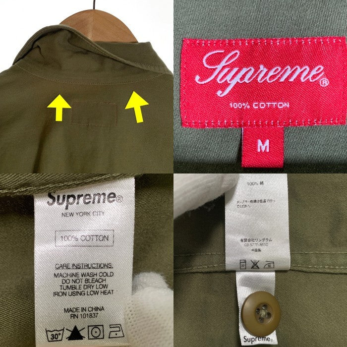 SUPREME シュプリーム 14AW ARMY Shirt アーミーバックプリント シャツ オリーブ ワッペン Size M 福生店
