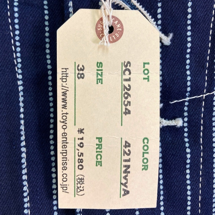 SUGAR CANE シュガーケーン SC12654 ウォバッシュ ストライプ ワークベスト ネイビー size38 瑞穂店