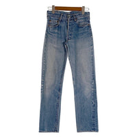80's Levi’s リーバイス 501 レッドライン テーパードデニムパンツ ジーンズ インディゴ Size 30×34 福生店