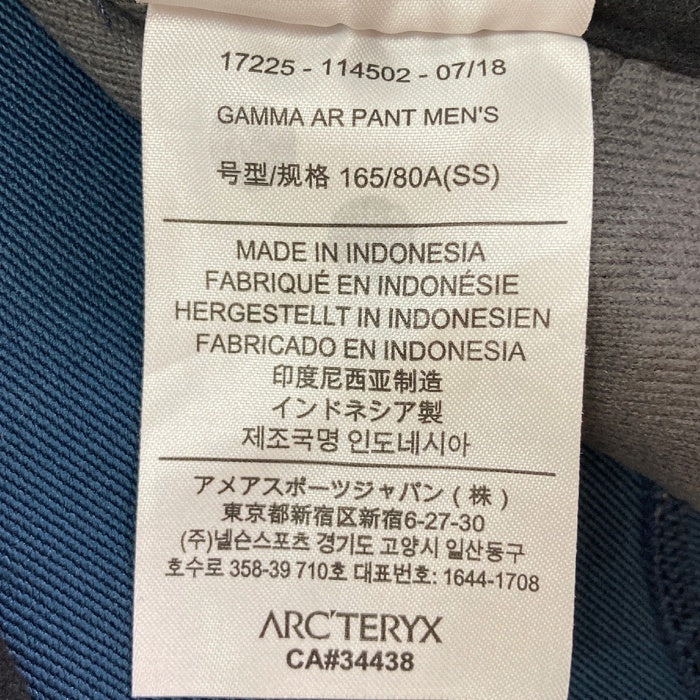 ARC’TERYX アークテリクス 17225-114502-07/18 Gamma AR Pant ガンマ AR パンツ ブルー sizeS 瑞穂店