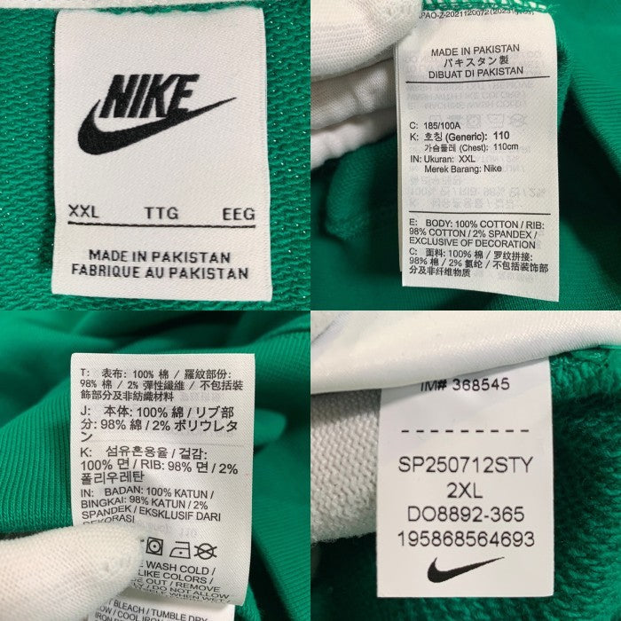 NIKE ナイキ TREND FLC CREW MALACHITE スウェットクルーネックトレーナー グリーン DO8892-365 Size 2XL 福生店
