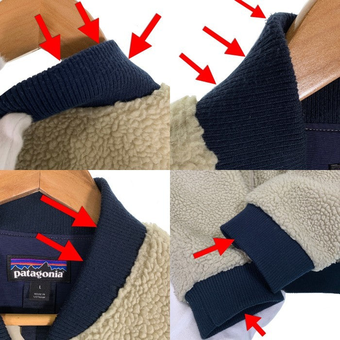 patagonia パタゴニア Retro-X Bomber Jacket レトロX ボンバー