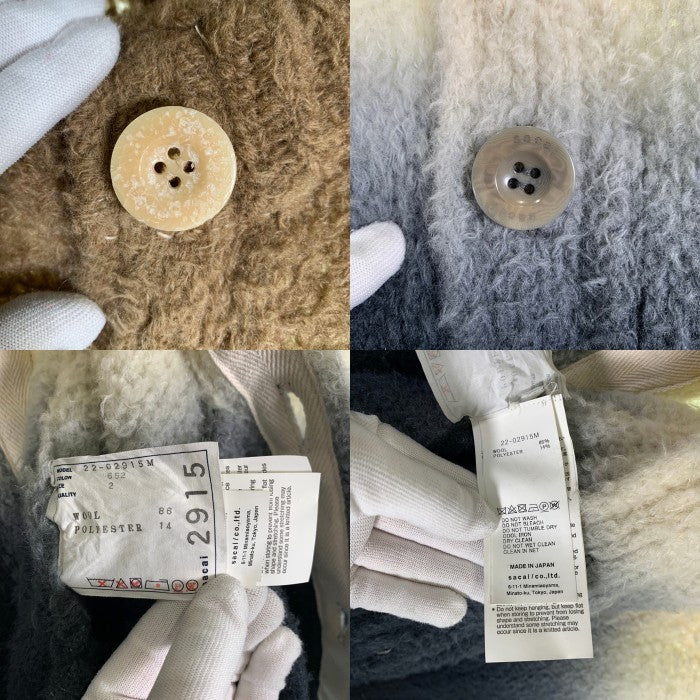 sacai サカイ 22AW Tie Dye Knit Cardigan タイダイニットカーディガン ウール ベージュ ホワイト ブラック グラデーション 22-02915M Size 2 福生店