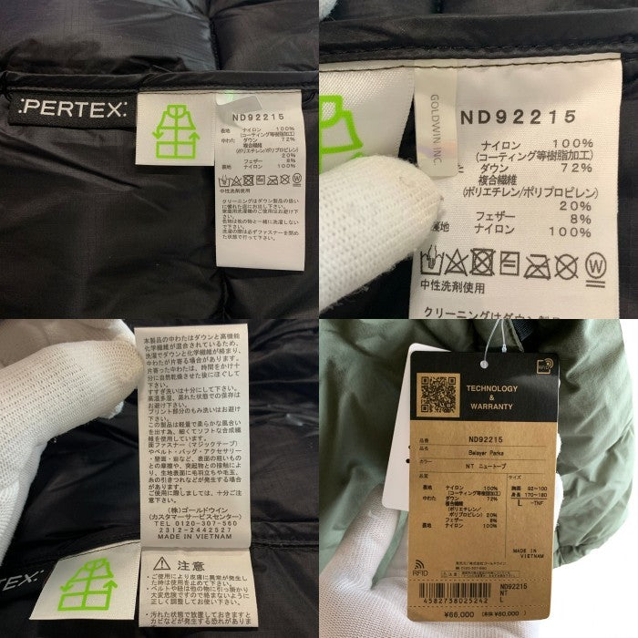 THE NORTH FACE ノースフェイス BELAYER PARKA ビレイヤーパーカ ダウンジャケット ニュートープ ND92215 Size L 福生店