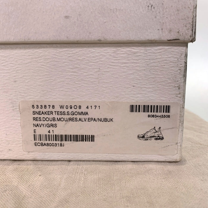 BALENCIAGA バレンシアガ Triple S トリプルエス ブルー ホワイト Size 41 福生店